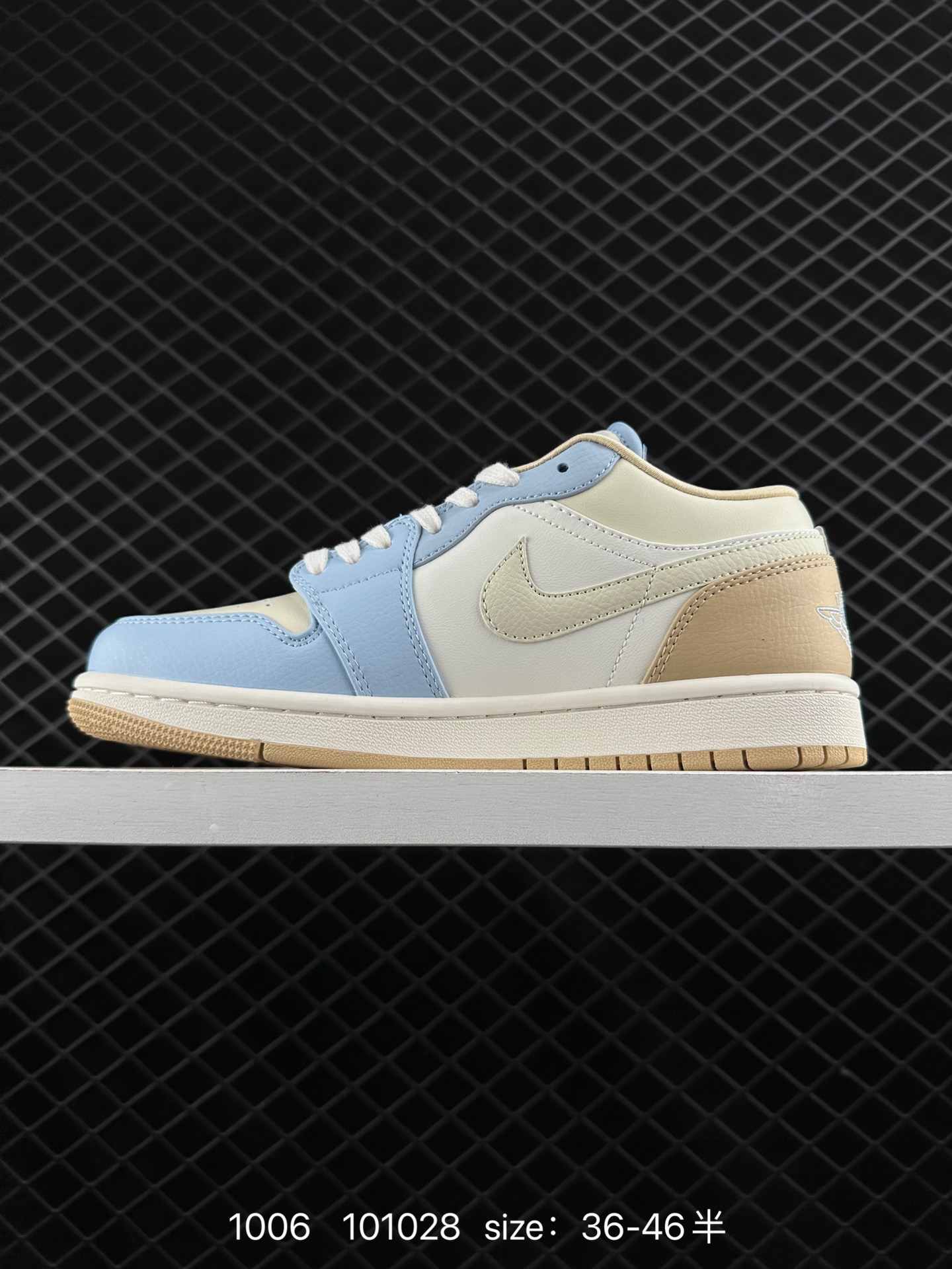 Air Jordan 1 Low AJ1